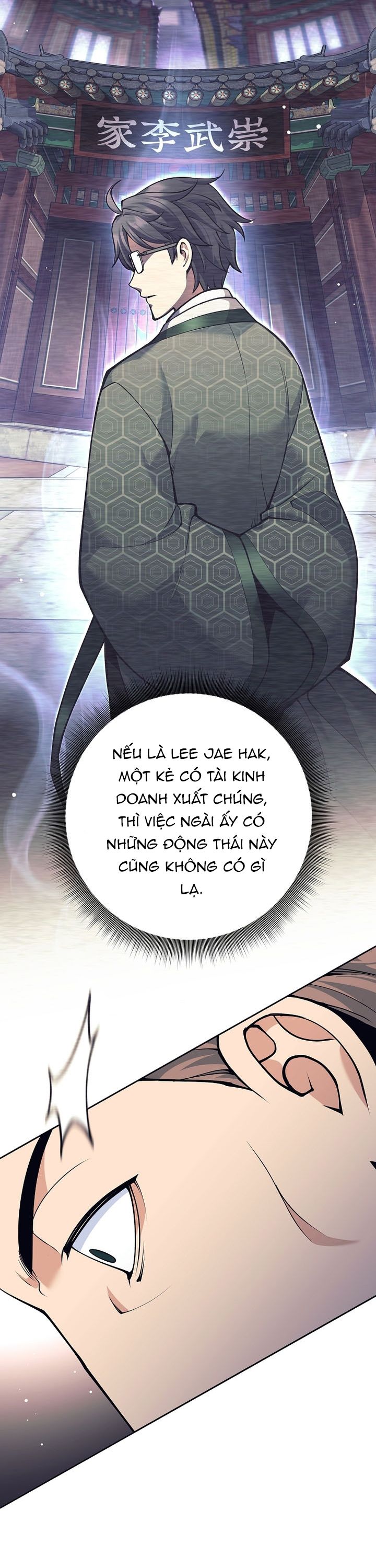 Phệ Kiếm - Chương 48