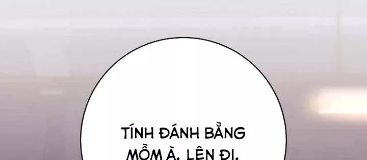 Phệ Kiếm - Chương 53