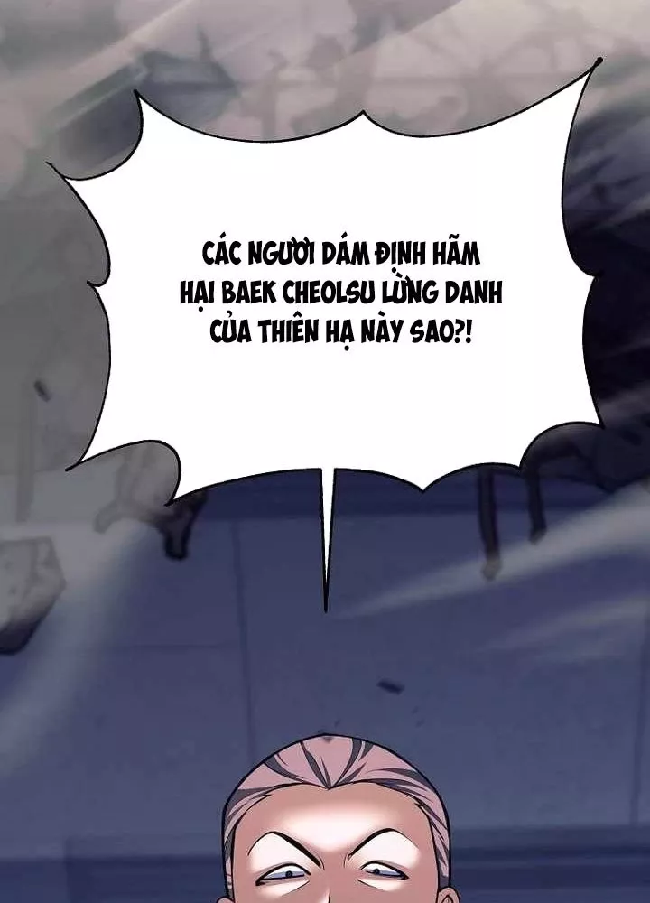 Phệ Kiếm - Chương 53
