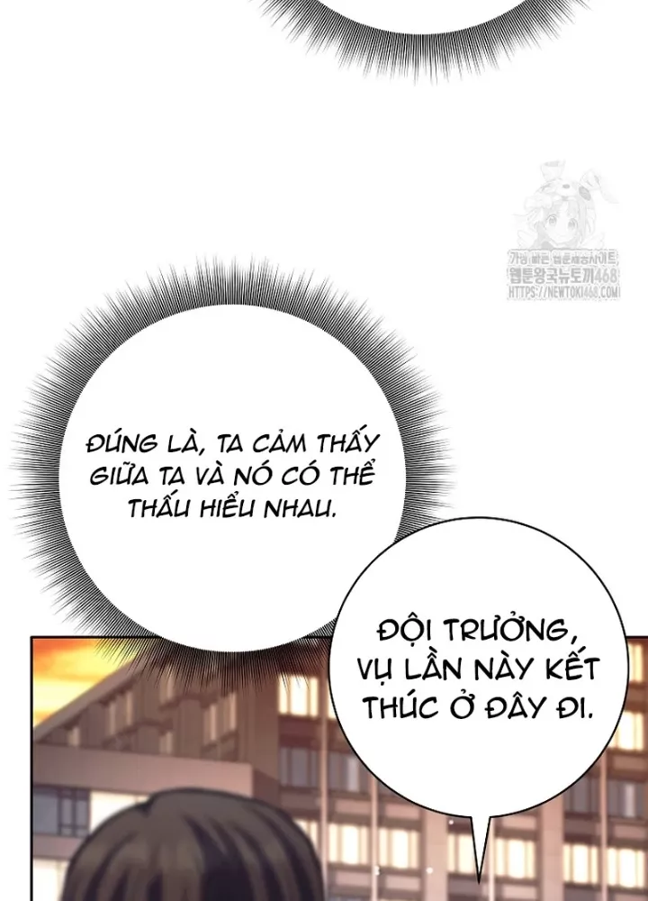 Phệ Kiếm - Chương 55