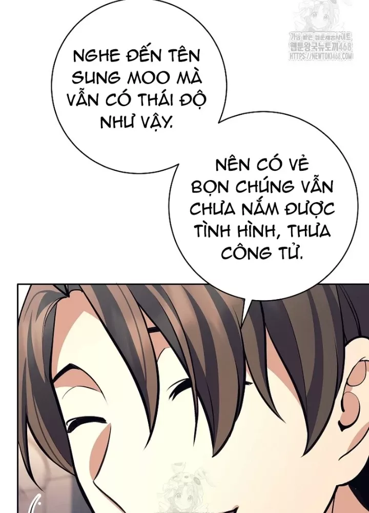 Phệ Kiếm - Chương 55