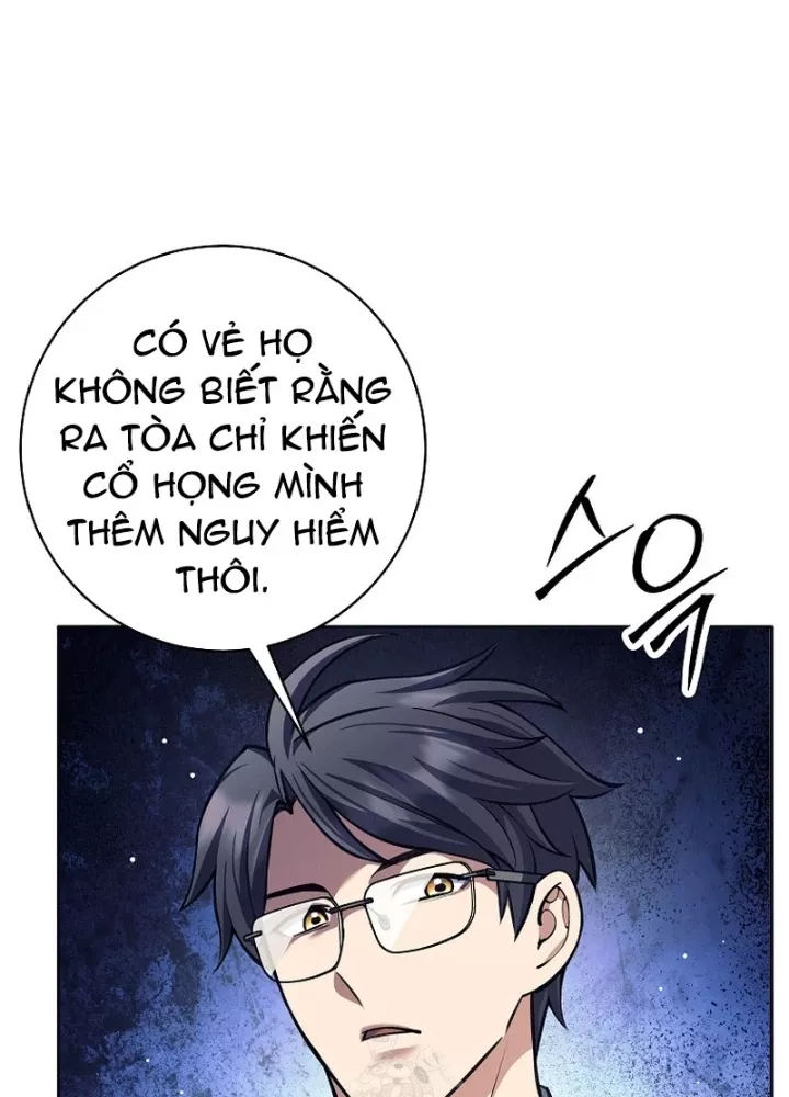 Phệ Kiếm - Chương 55
