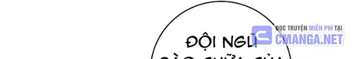 Phệ Kiếm - Chương 55
