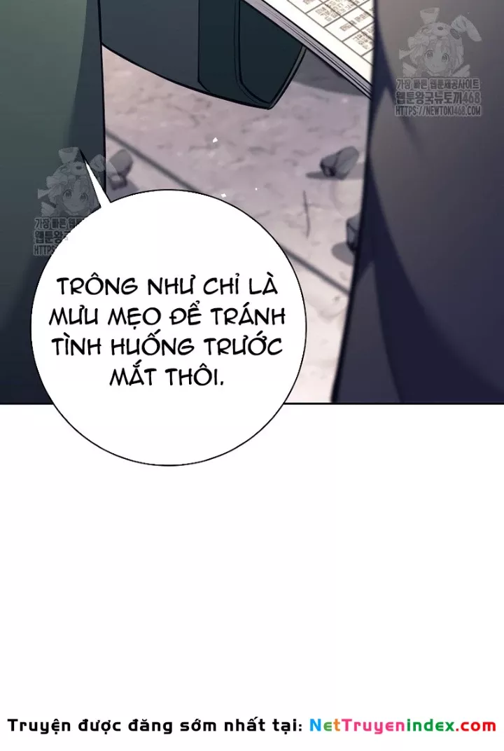 Phệ Kiếm - Chương 55