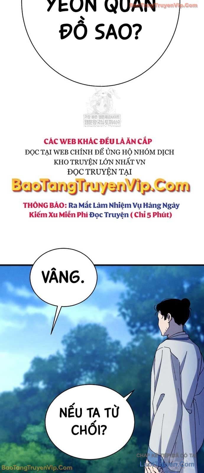 Phi Lôi Đạo - Chương 217