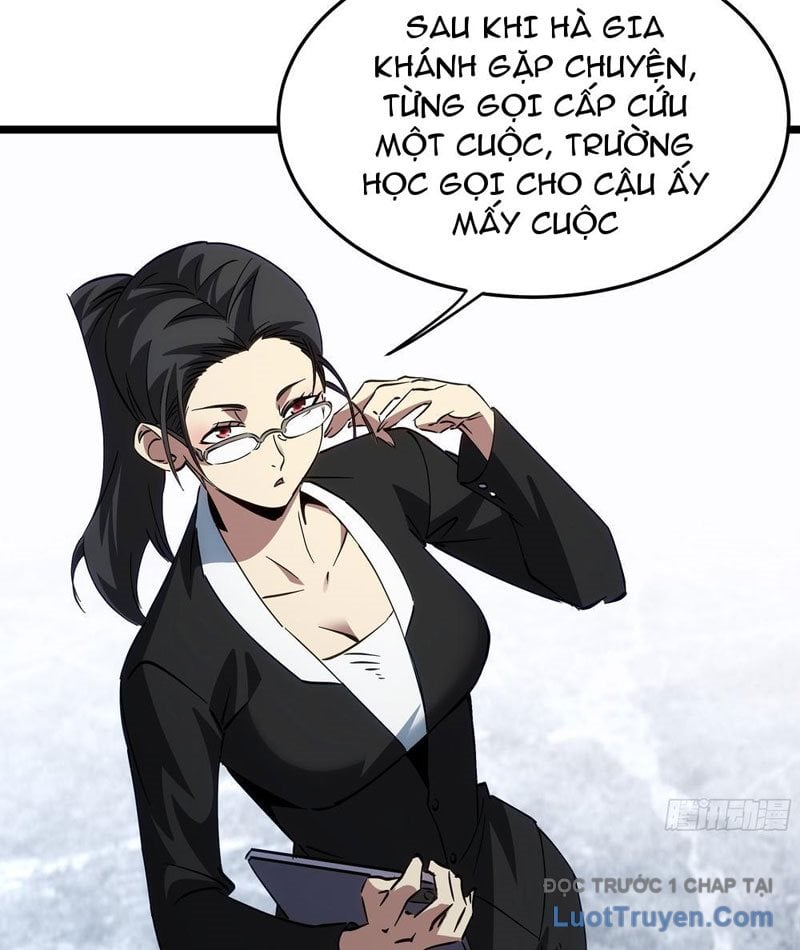 Phổ La Chi Chủ - Chương 2