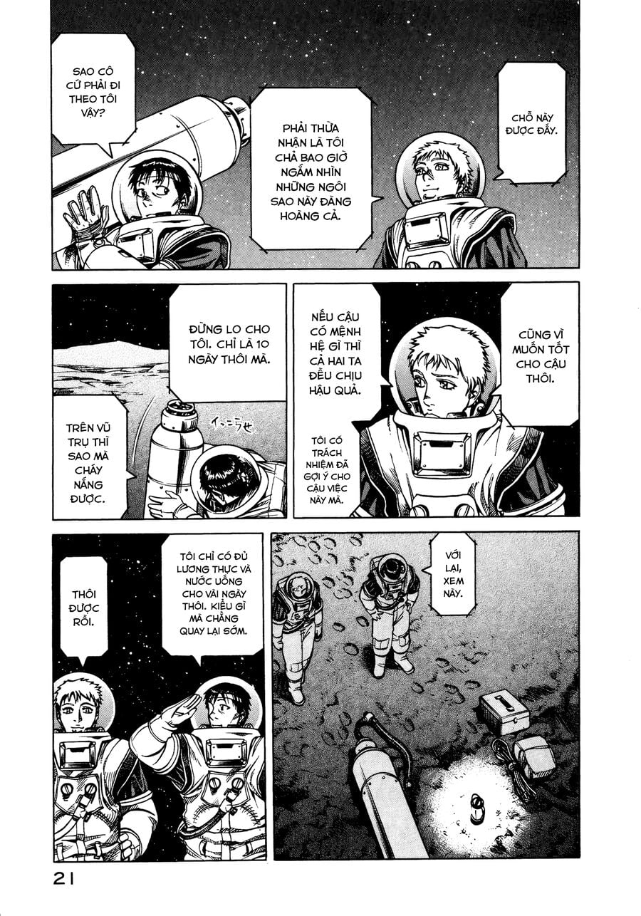 Planetes - Chương 12