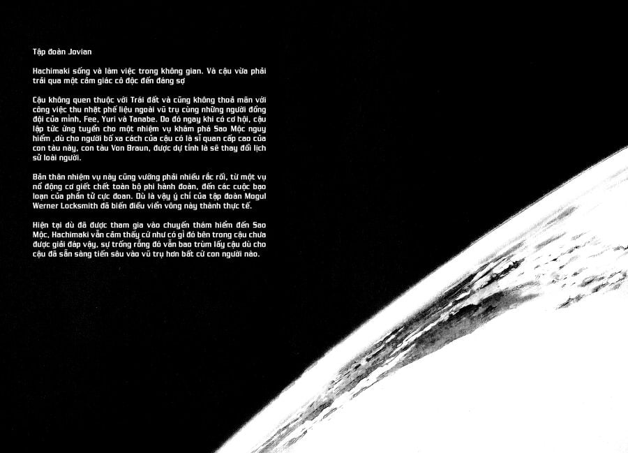 Planetes - Chương 12