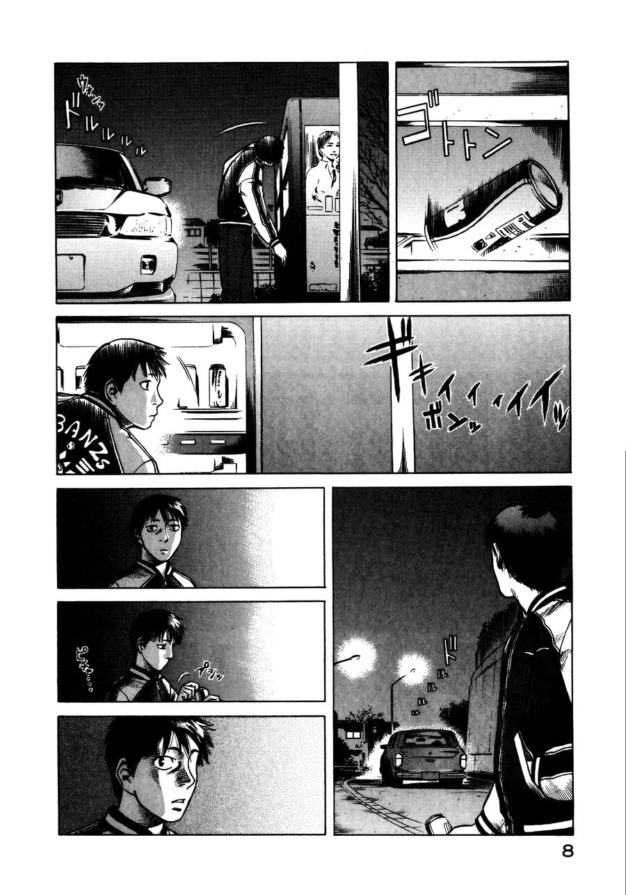 Planetes - Chương 12