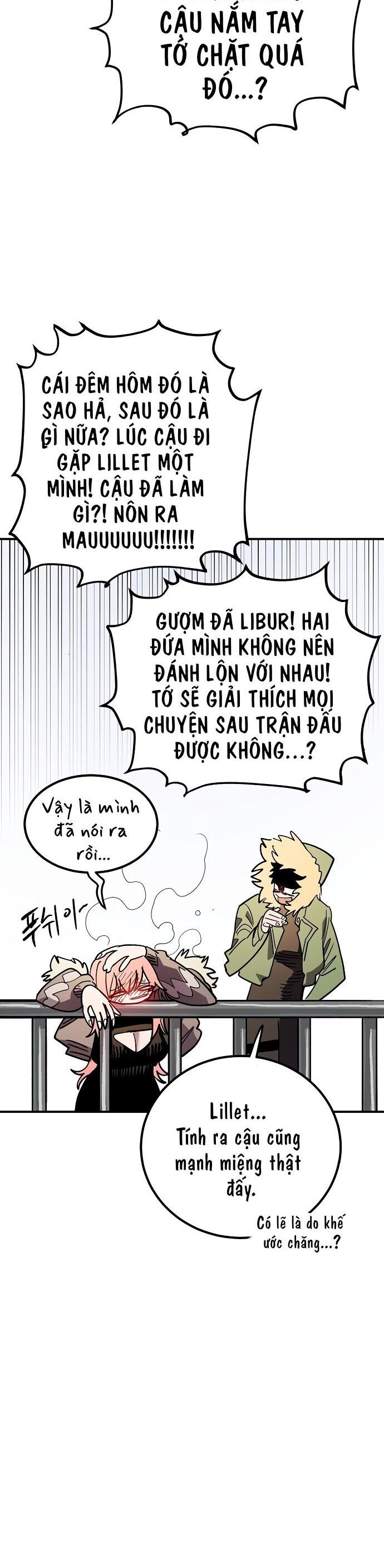 Player - Chương 239