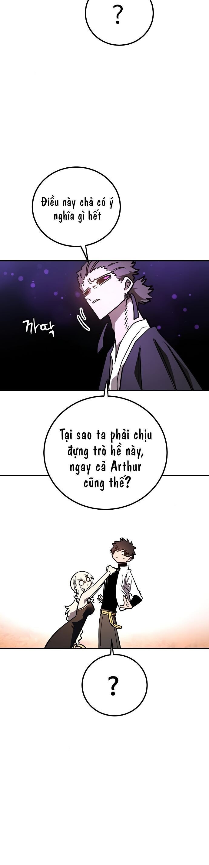 Player - Chương 239