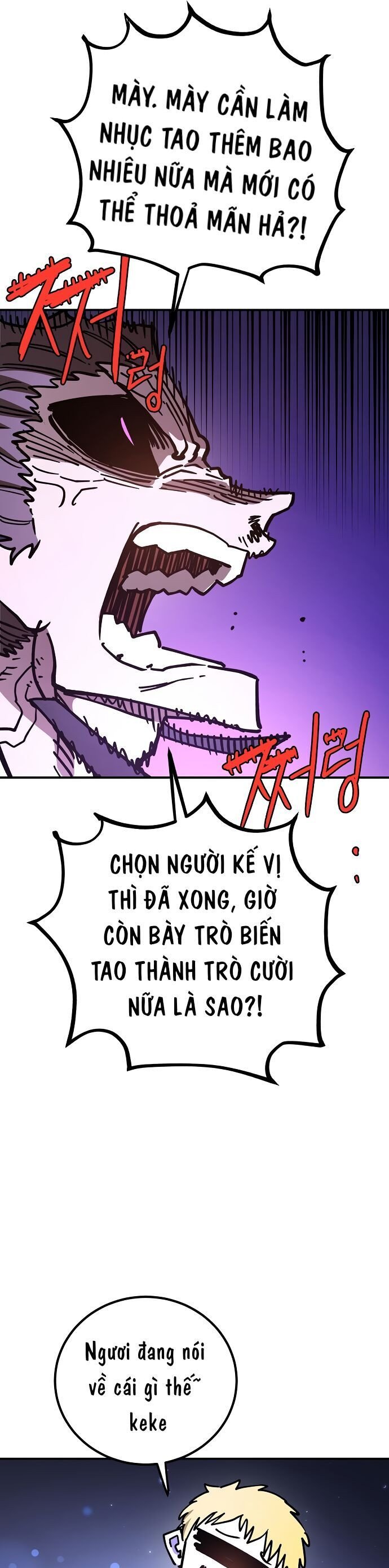 Player - Chương 239