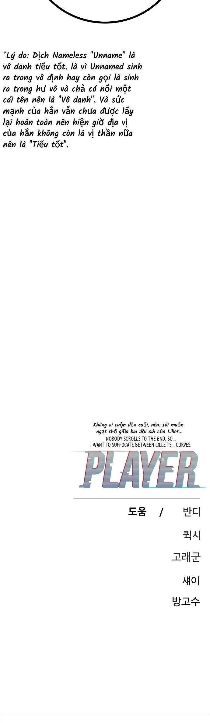 Player - Chương 239