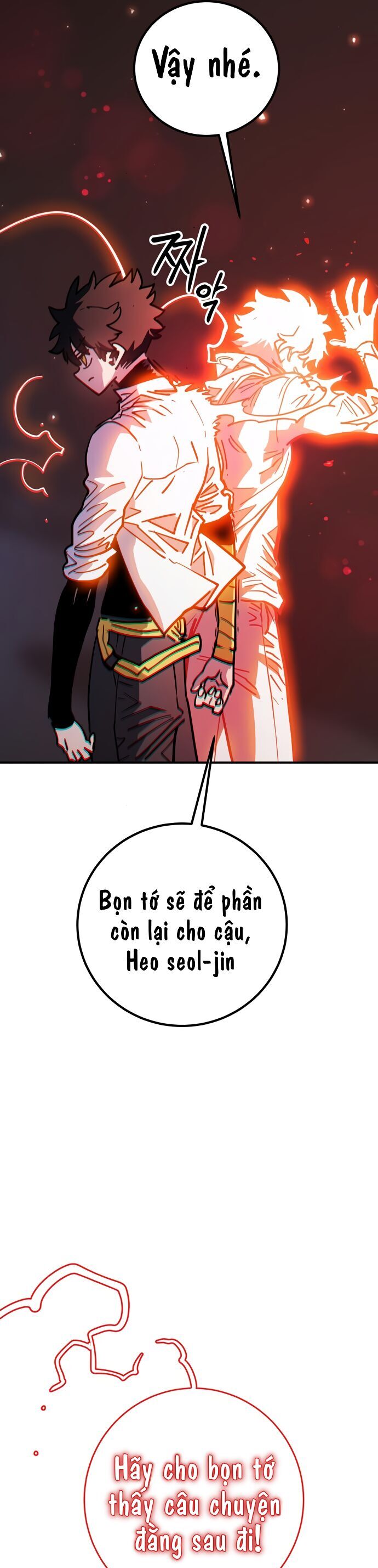 Player - Chương 242
