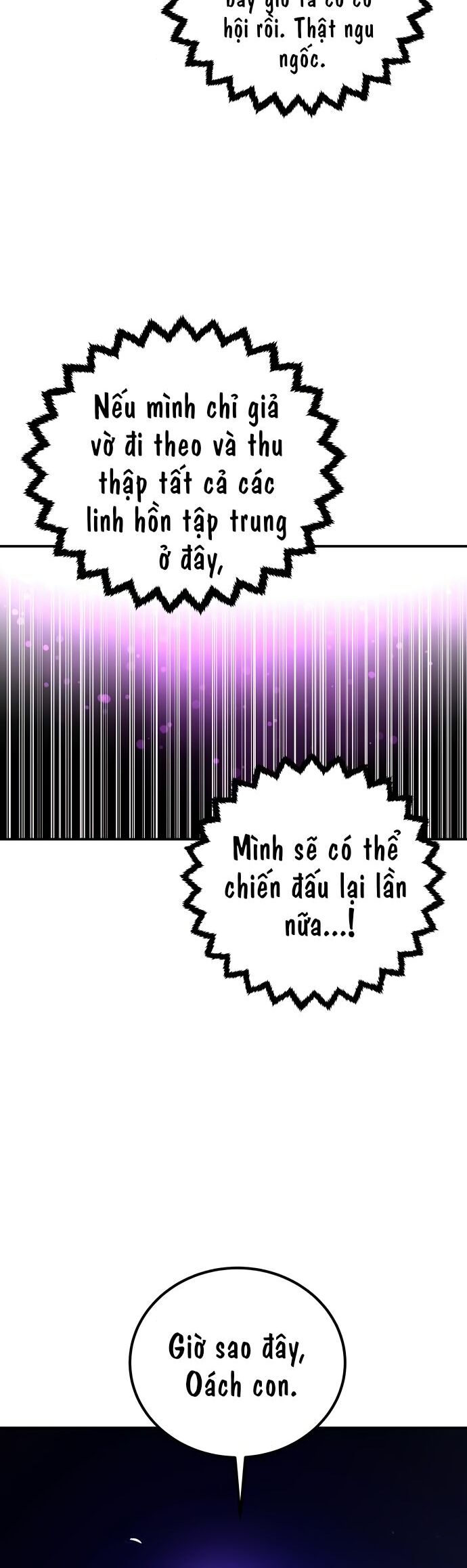 Player - Chương 242