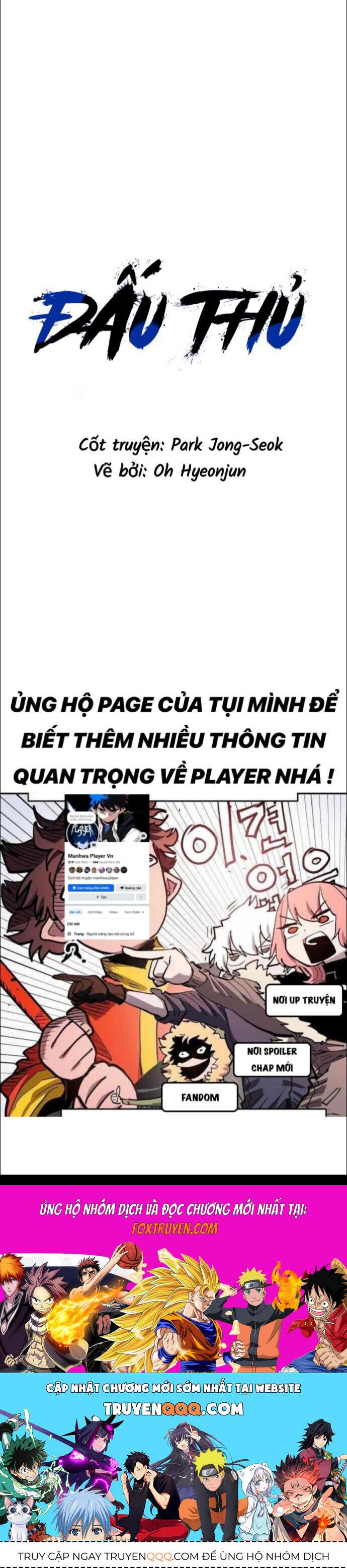 Player - Chương 244