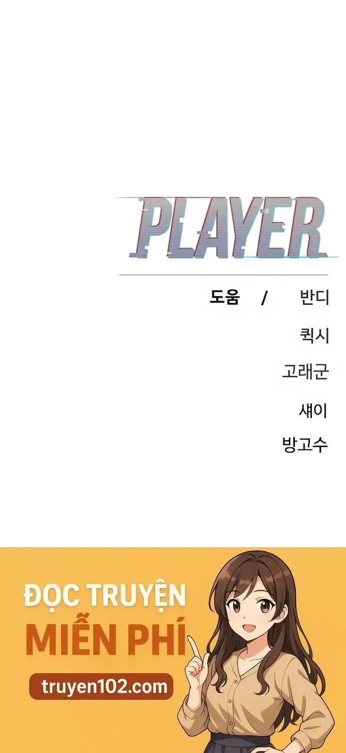 Player - Chương 247