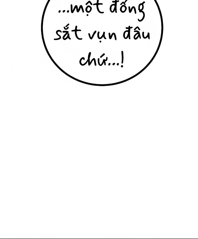 Player - Chương 247