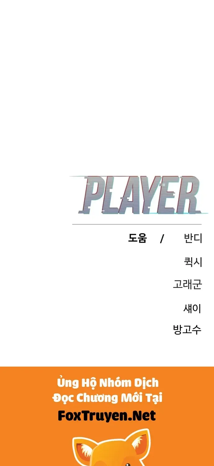 Player - Chương 251
