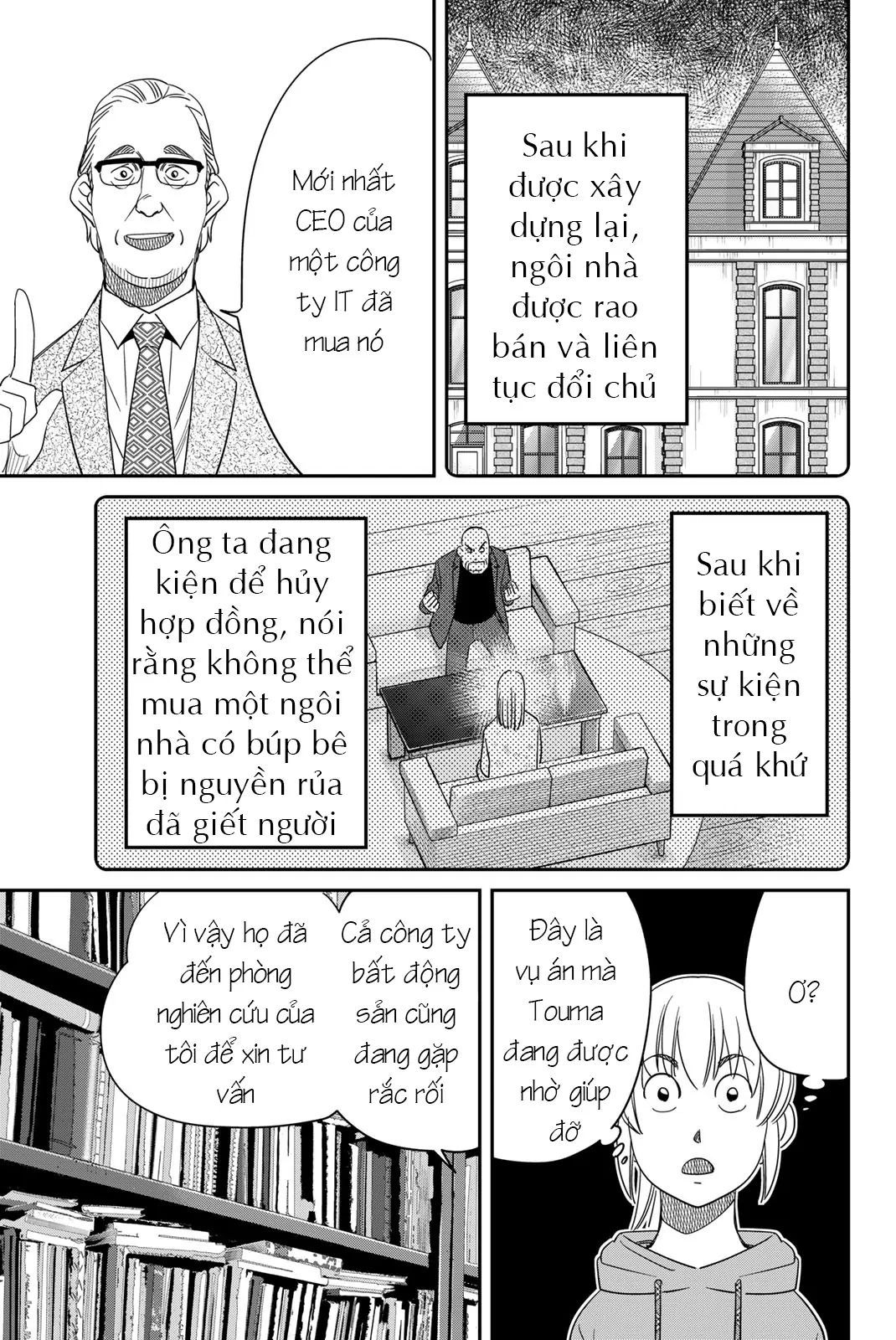 Q.e.d Univ. - Chương 2
