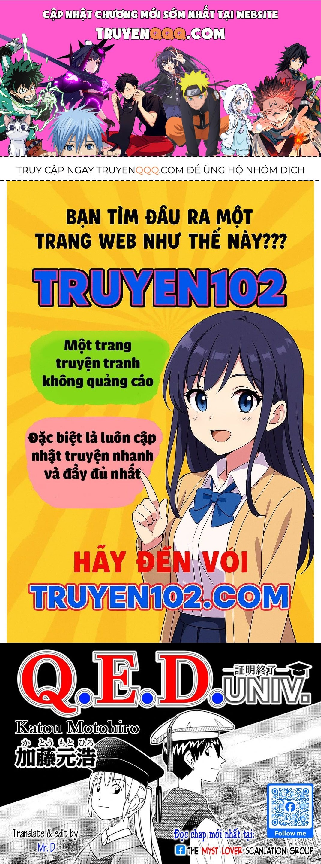 Q.e.d Univ. - Chương 3