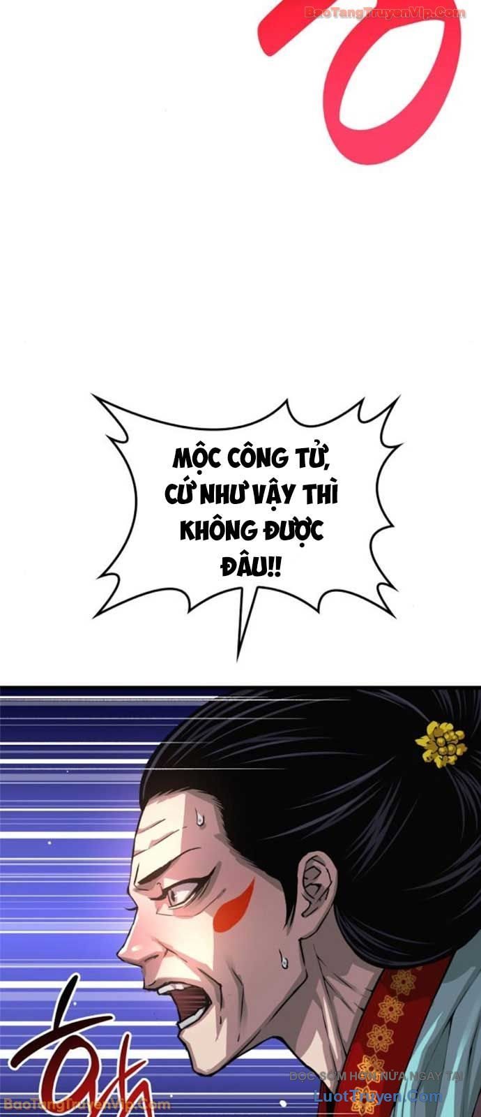 Quái Lực Loạn Thần - Chương 100