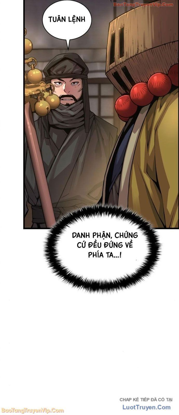 Quái Lực Loạn Thần - Chương 103