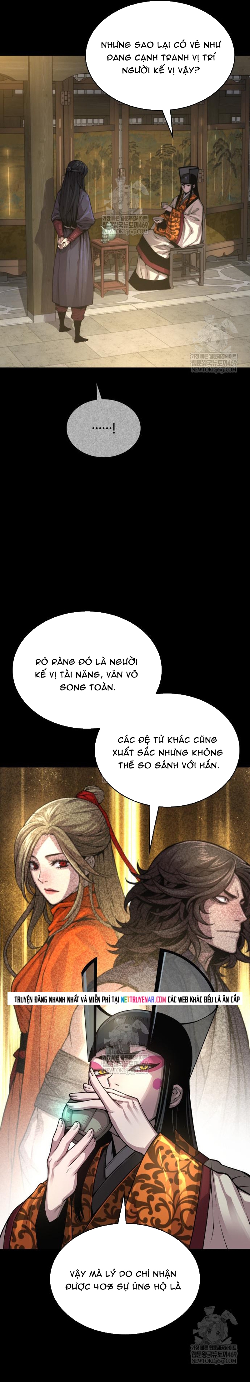 Quái Lực Loạn Thần - Chương 105