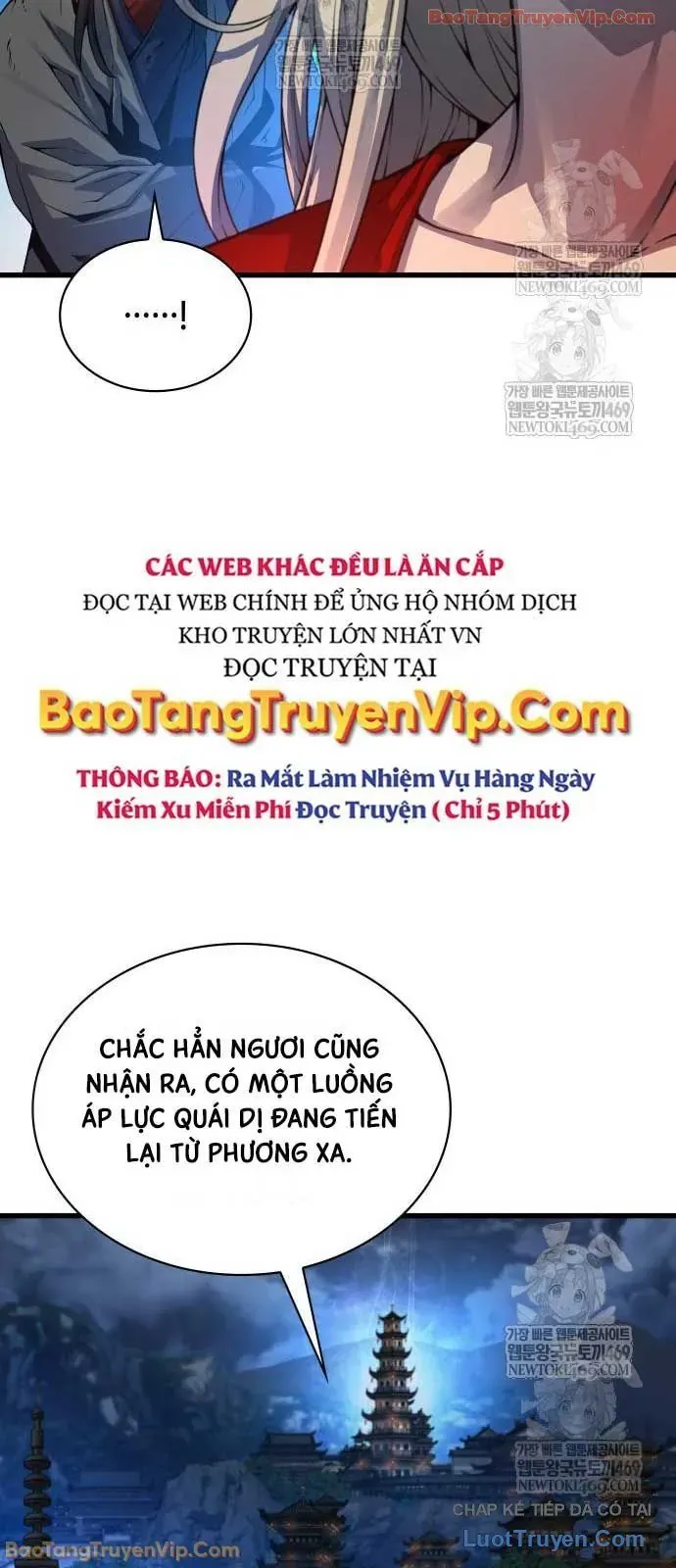 Quái Lực Loạn Thần - Chương 106