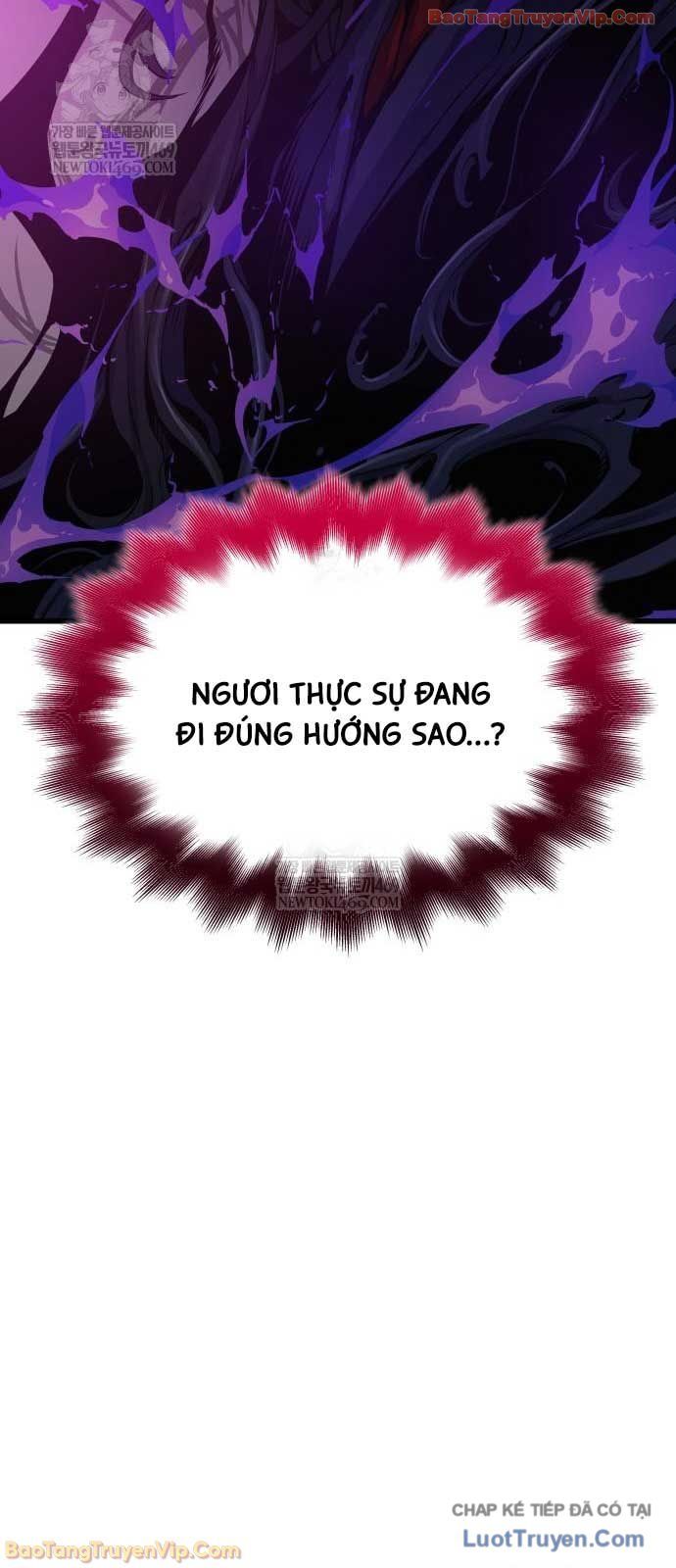 Quái Lực Loạn Thần - Chương 107