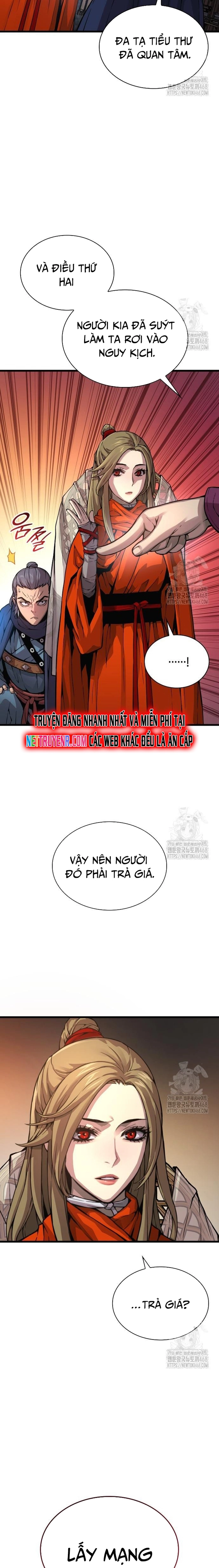 Quái Lực Loạn Thần - Chương 70
