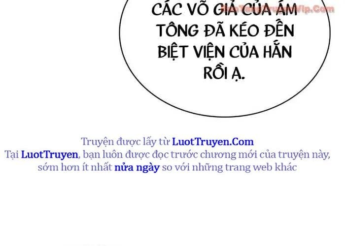 Quái Lực Loạn Thần - Chương 94
