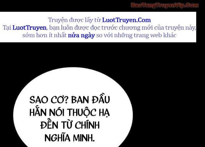 Quái Lực Loạn Thần - Chương 94