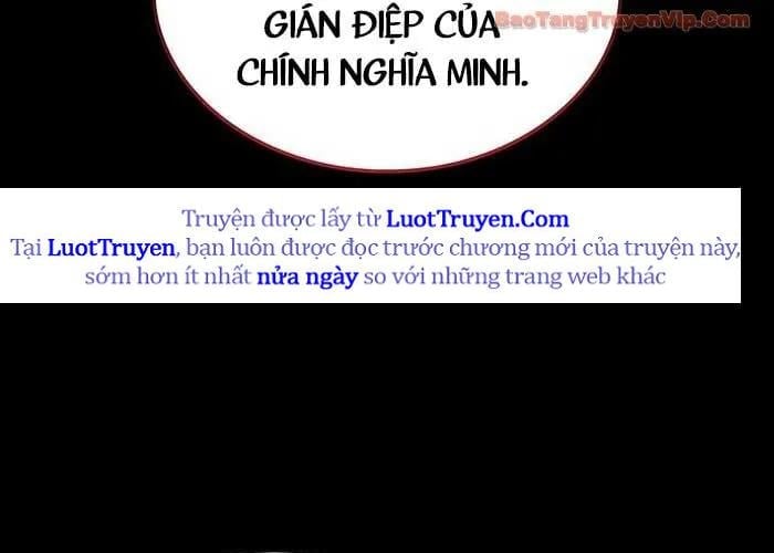Quái Lực Loạn Thần - Chương 94