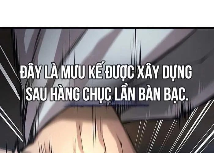 Quái Lực Loạn Thần - Chương 94