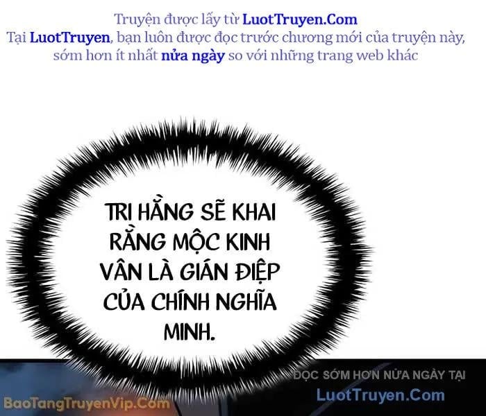 Quái Lực Loạn Thần - Chương 94