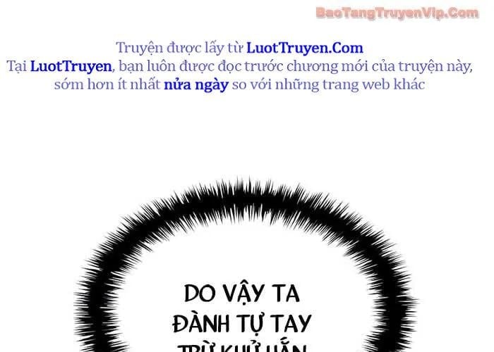Quái Lực Loạn Thần - Chương 94