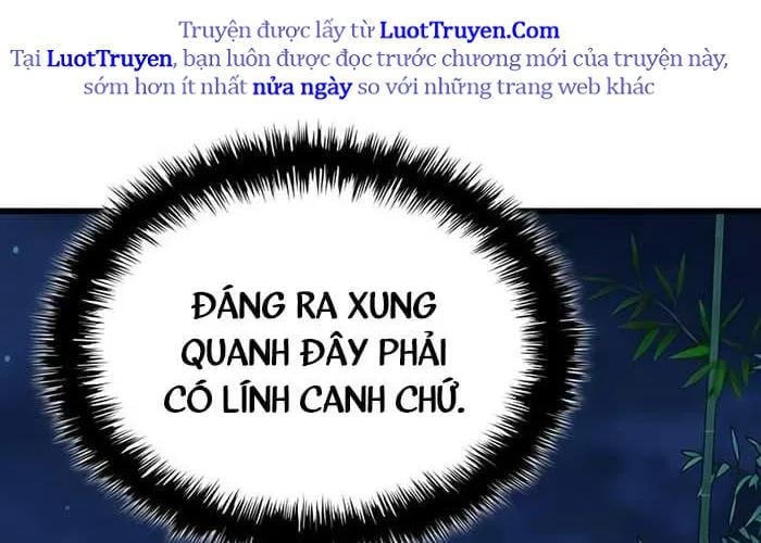 Quái Lực Loạn Thần - Chương 94
