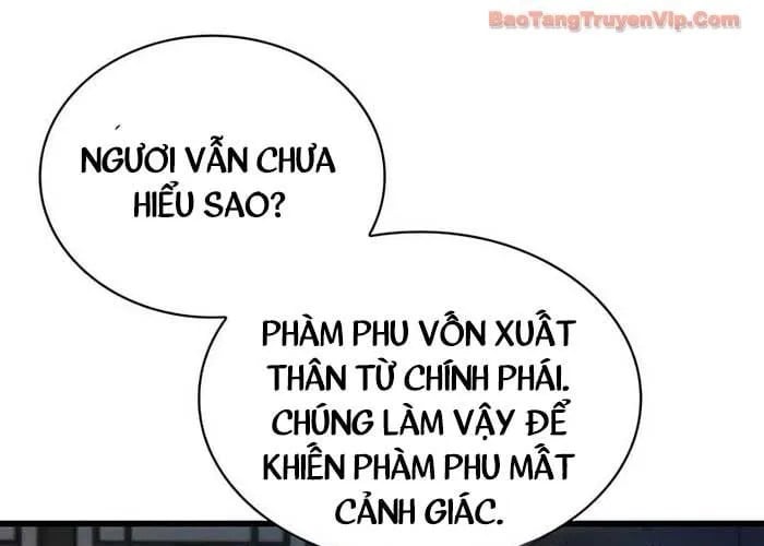 Quái Lực Loạn Thần - Chương 94