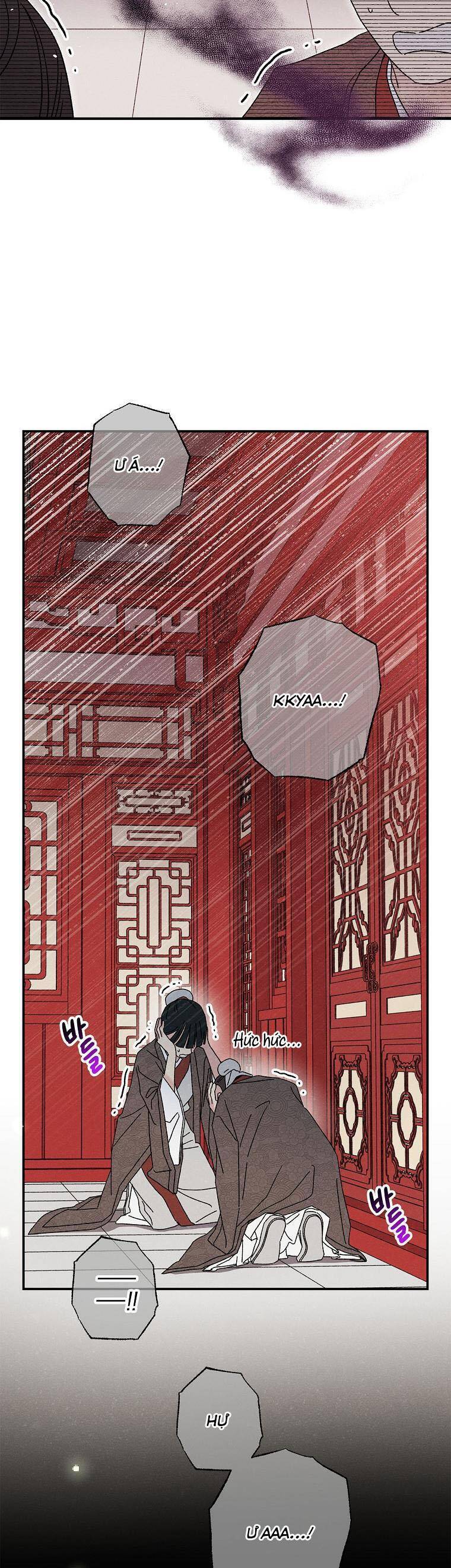 Quốc Hôn - Chương 46
