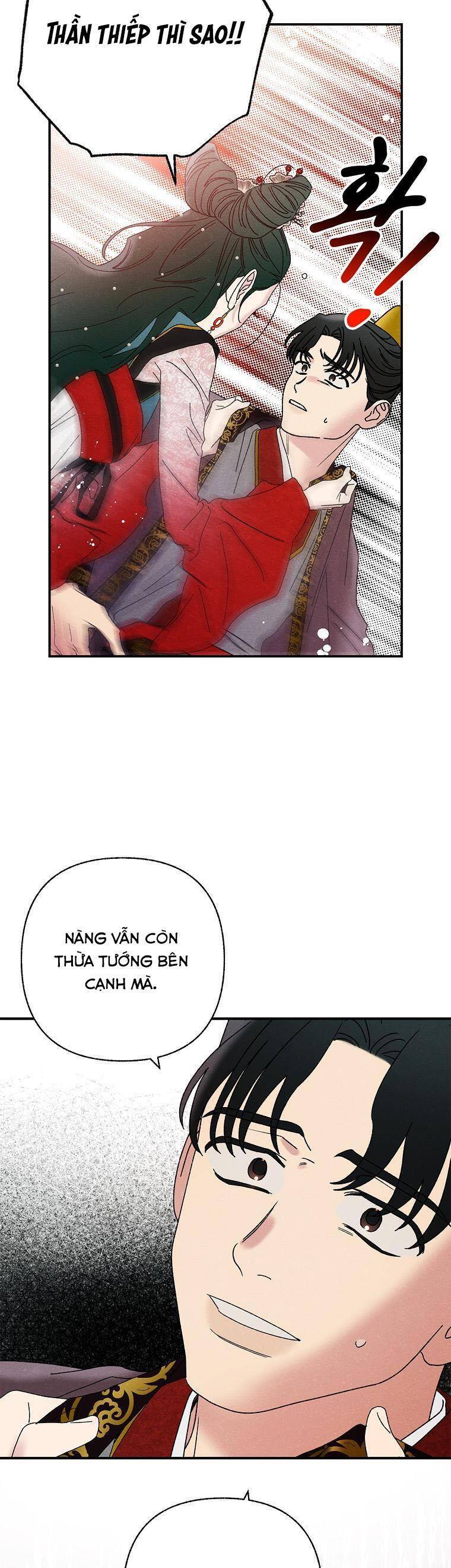 Quốc Hôn - Chương 46