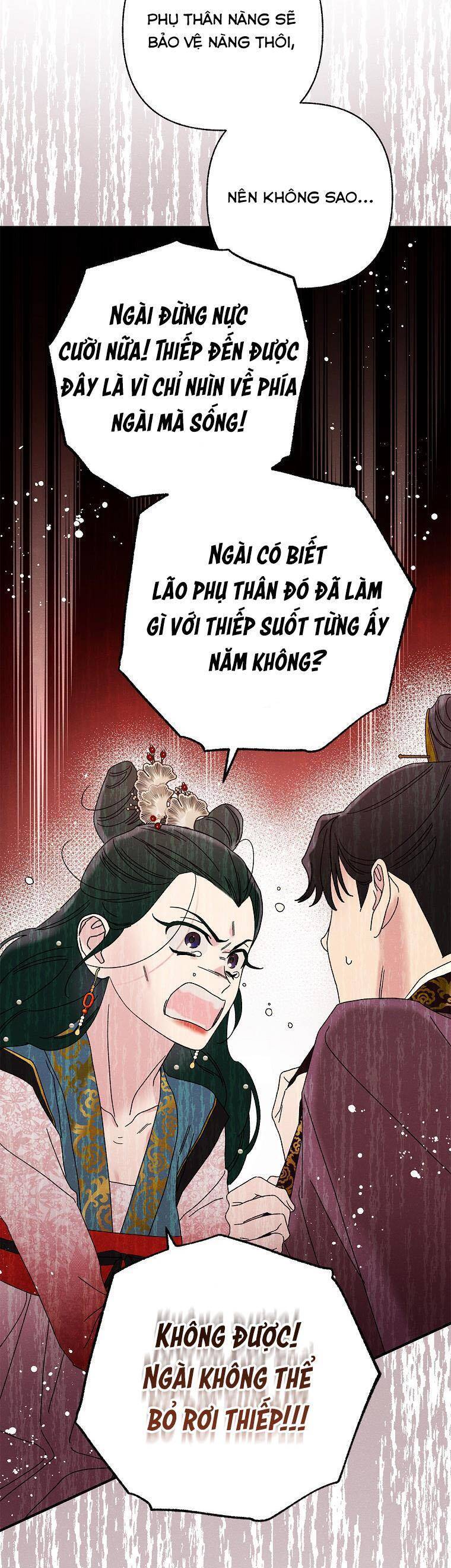 Quốc Hôn - Chương 46