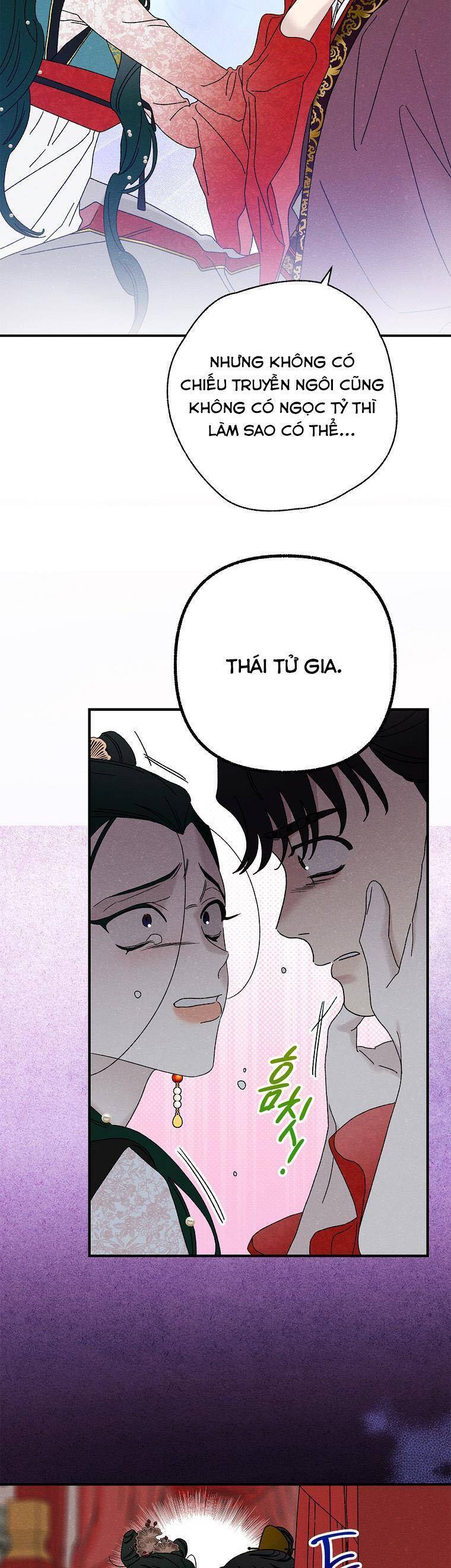 Quốc Hôn - Chương 46
