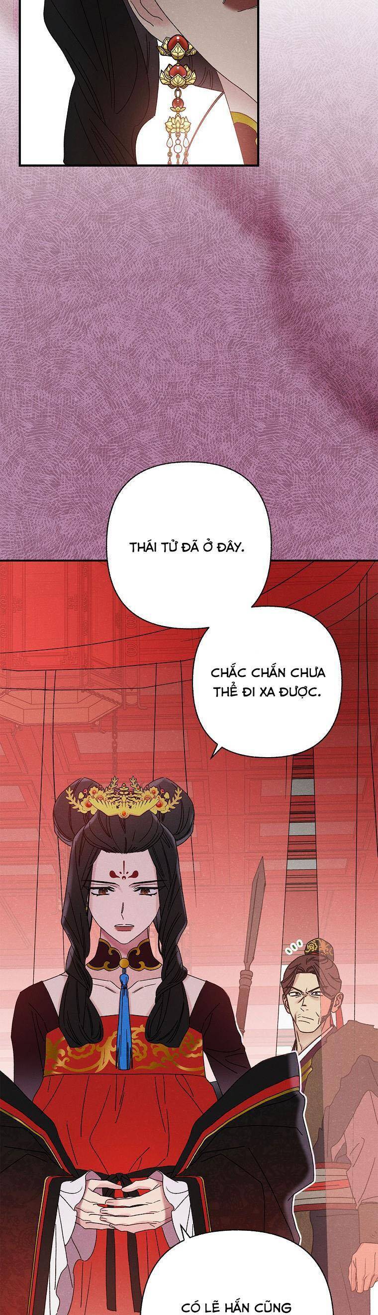 Quốc Hôn - Chương 46