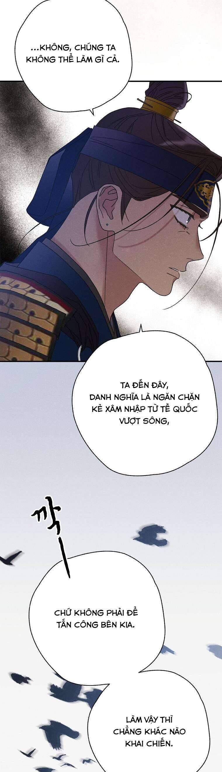 Quốc Hôn - Chương 48