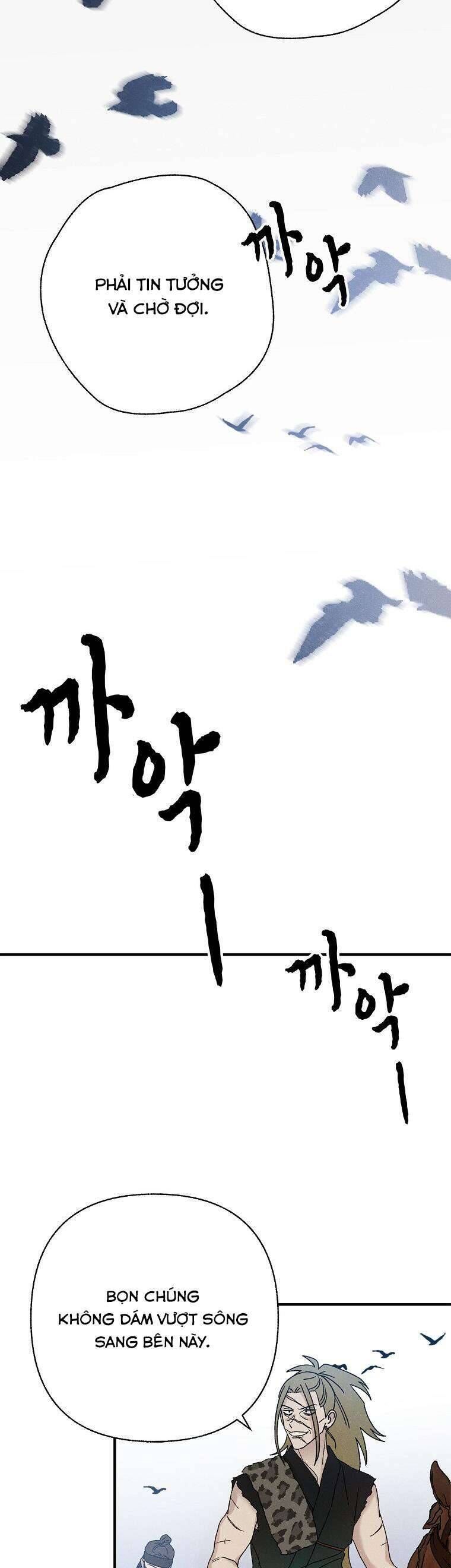 Quốc Hôn - Chương 48