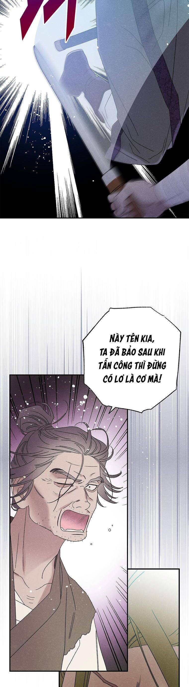 Quốc Hôn - Chương 49
