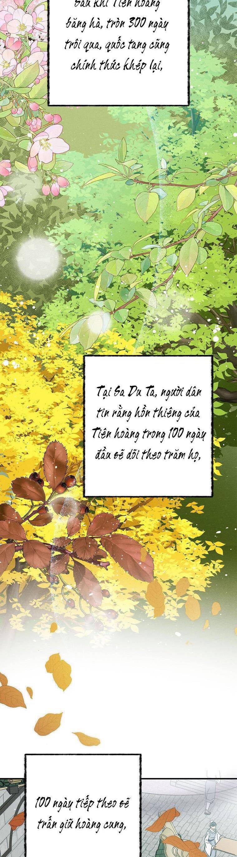 Quốc Hôn - Chương 52