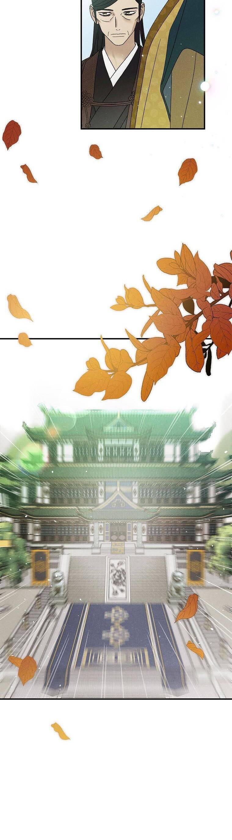 Quốc Hôn - Chương 52