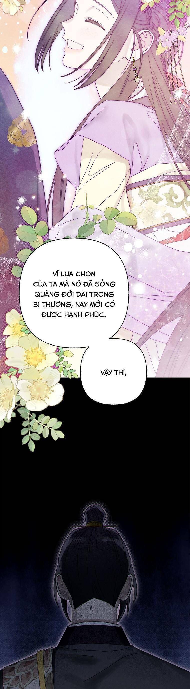 Quốc Hôn - Chương 55